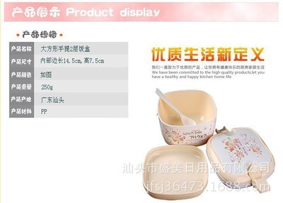 廠家直銷雙層保溫飯盒 實(shí)用與實(shí)惠的完美選擇