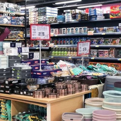 日用品批發(fā)探秘 南寧市場體驗與感受