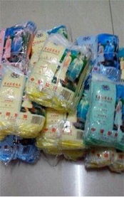 江寧方山日用品批發(fā) 一次性雨衣庫存清倉，旅游出行必備良品